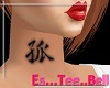 ebe"GU (Lonely)