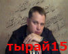 TbI_MOI_RAI