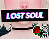 蝶 Lost Soul