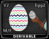 Handheld Egg2 V2 M/F