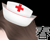 465 Nurse Hat 帽子