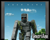 -SA- Minecraft Golem