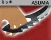 Asuma Trench Knife