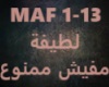 Latifa-Mafesh Mamnoua