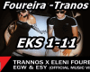 Foureira-Tranos Egw&esy