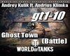 World of Tanks OST#78