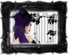 |D| Slania Blk&Purp