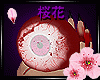 {花}Bloody Pink Eye