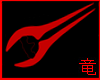 [竜]Red Energy Sword