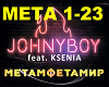 JohnyKseina-Metamfetamir
