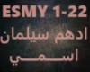 Adham Seliman-Esmy