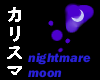 Princess Nightmare Moon