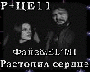 Rastopil serdce