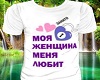 T-shirt_Iyubit_