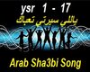 Arab Sha3bi Song