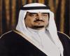 King Fahd picture