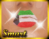 SM Sparkling Kuwait Lips