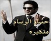 hussam_alrsam