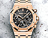 AP Rose Gold - Black