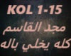 Majd ElKassem-Kollo Yeka