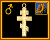 [ALP] Orthodox Cross (m)