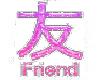 Friend