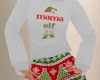 Mama Elf Couple Pajama