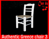 Authentic Greece Chair 3