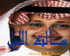 abdul-majed_s2lt-alai