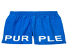 PPL Ball Shorts V2