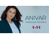 ANIVAR