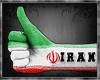 [SH] Iran Flag