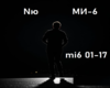 Nu Mi6