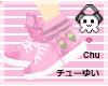 `Chu`~ Dango Uke Sneaker