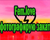 femlove - foto zakat