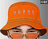 I' Orange TechWear Hat