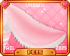 [Pets] Suki | tail v7