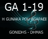 A-H GUNAIKA POU AGAPAEI