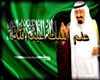 FLAG KSA4