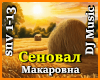 Senoval - Makarovna