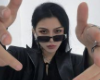 Cutout Lesbian