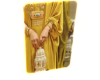 غلاف