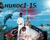 Albom from Nikos+song