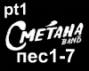Smetana Band - Pes pt1