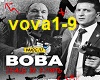 McPapa-VovaIBashIxBl