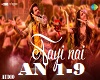 SR- Aayi Nai / AN 1-9