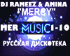 Dj Rameez - Mercy