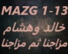 khaled saper-Mazgna thm