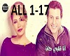 Hanyosheren_Ana Alby Lek
