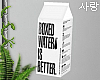 ♥ boxed water